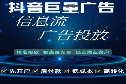 百度推广实战：案例分享与效果评估