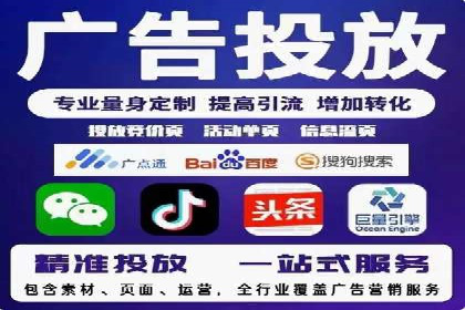 百度推广实战案例：提升品牌知名度的秘诀