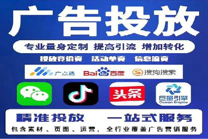 详解百度推广开户：成功案例带你入门